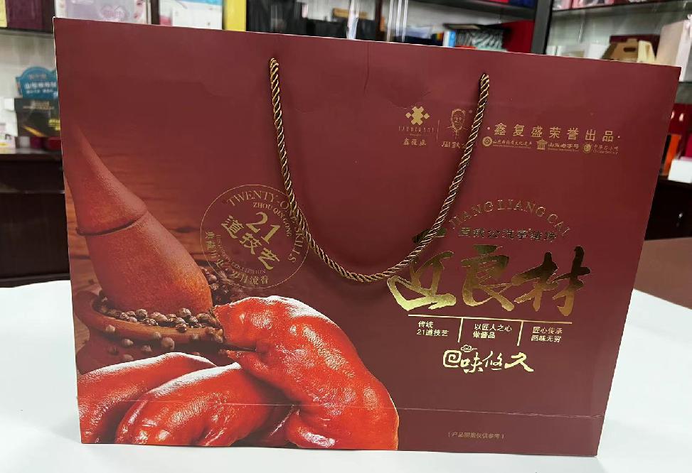 登封礼品盒定制